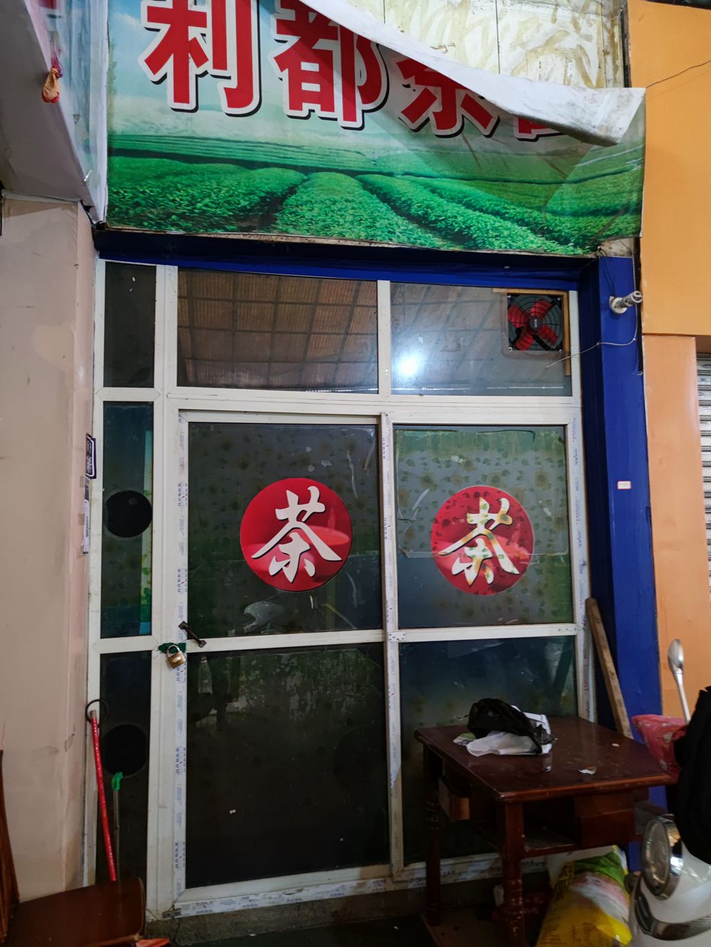 2021111810522408.jpg IMG_20211115_123421_副本.jpg