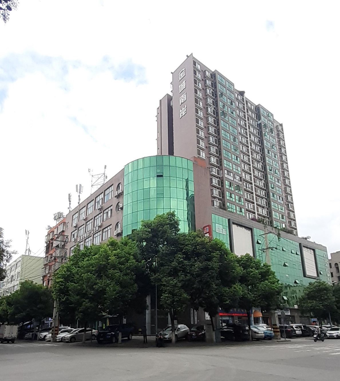 2021120315524907.jpg 微信图片_20210827145418_副本.jpg