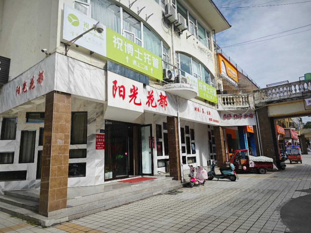 微信图片_20241104150021.jpg