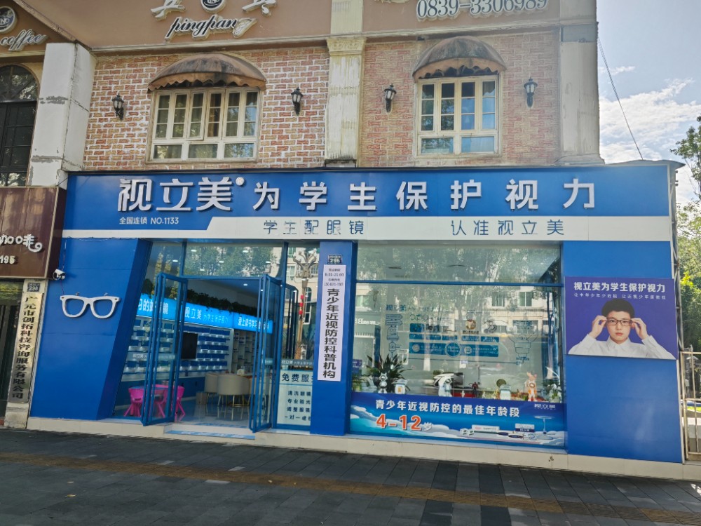 微信图片_20241104150602.jpg