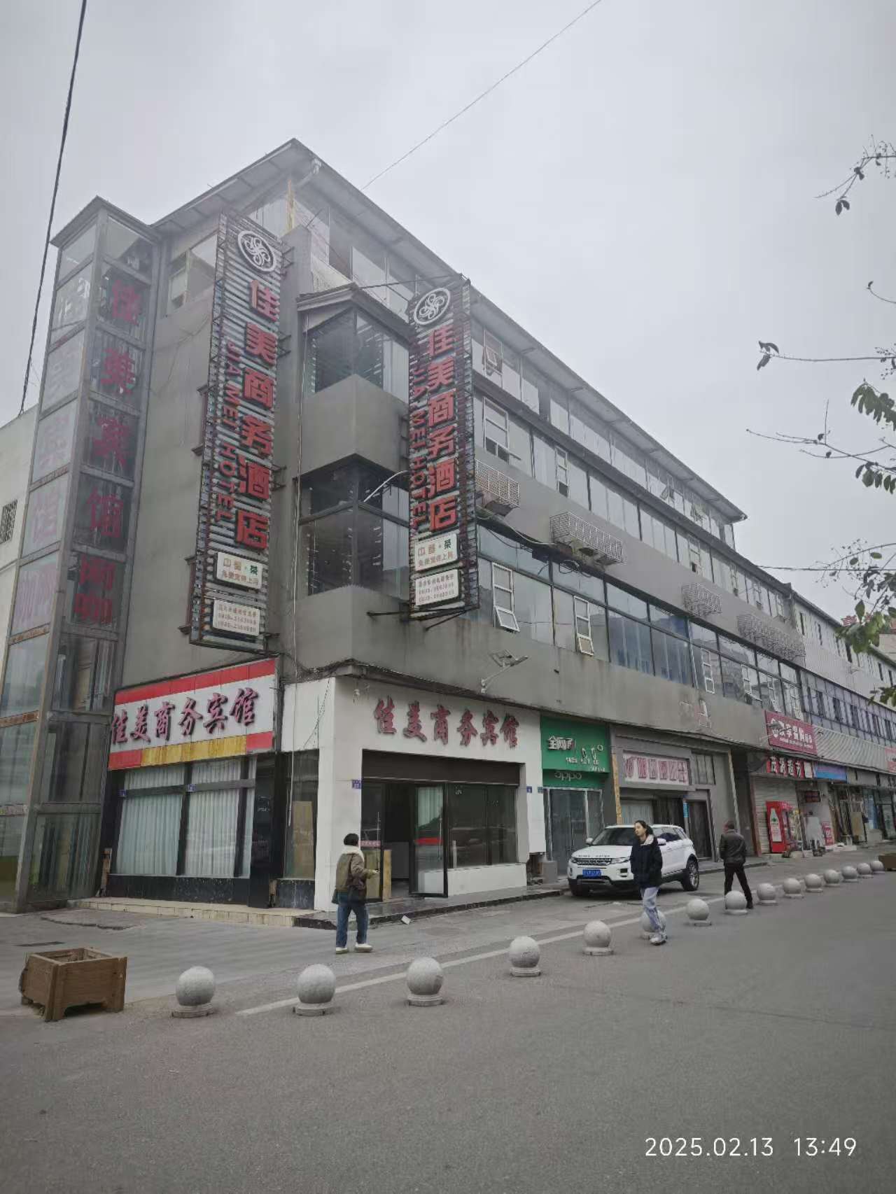 微信图片_20250218103827.jpg