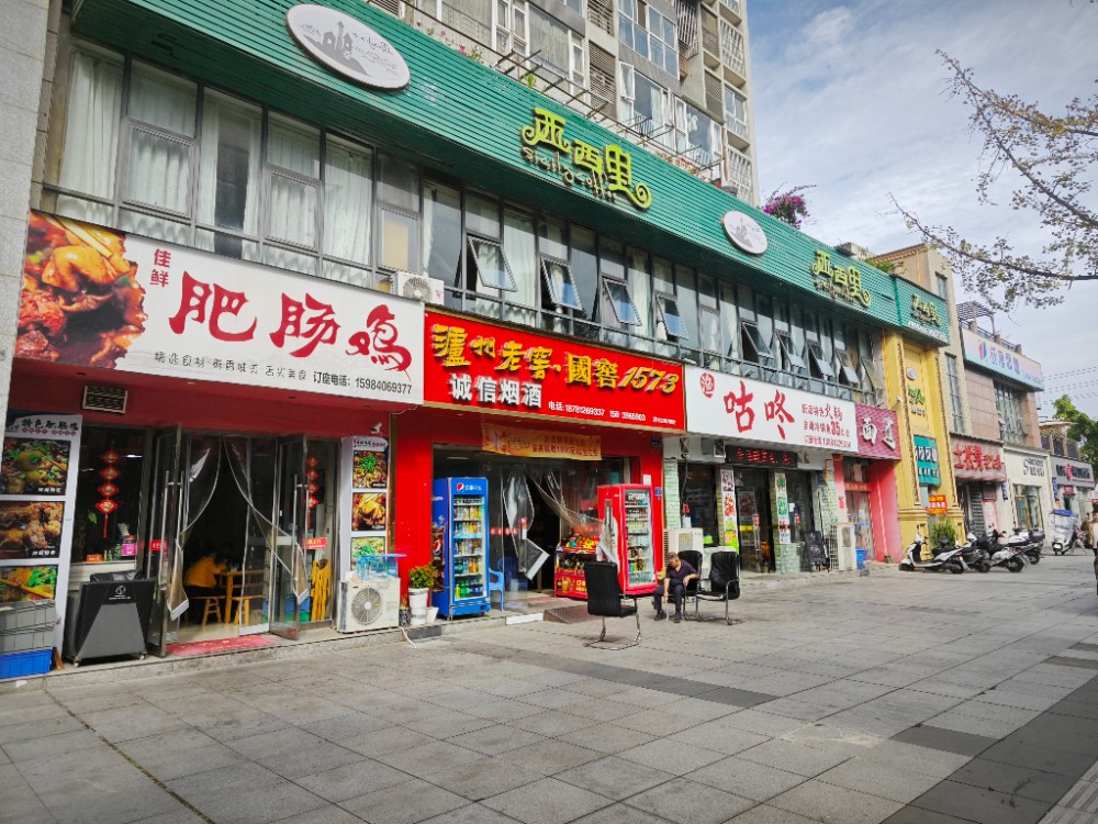 微信图片_20241104144817.jpg